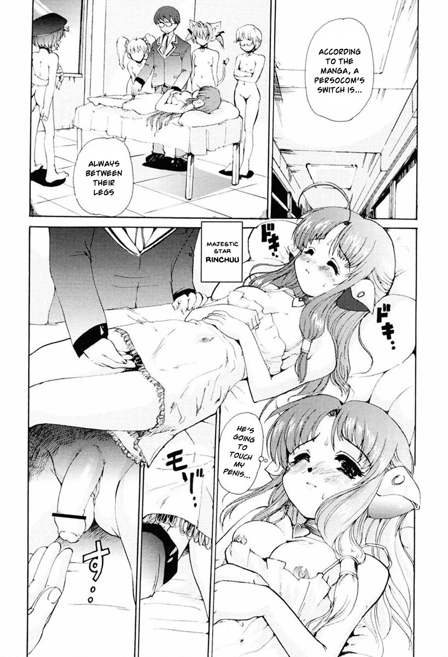 Page 140