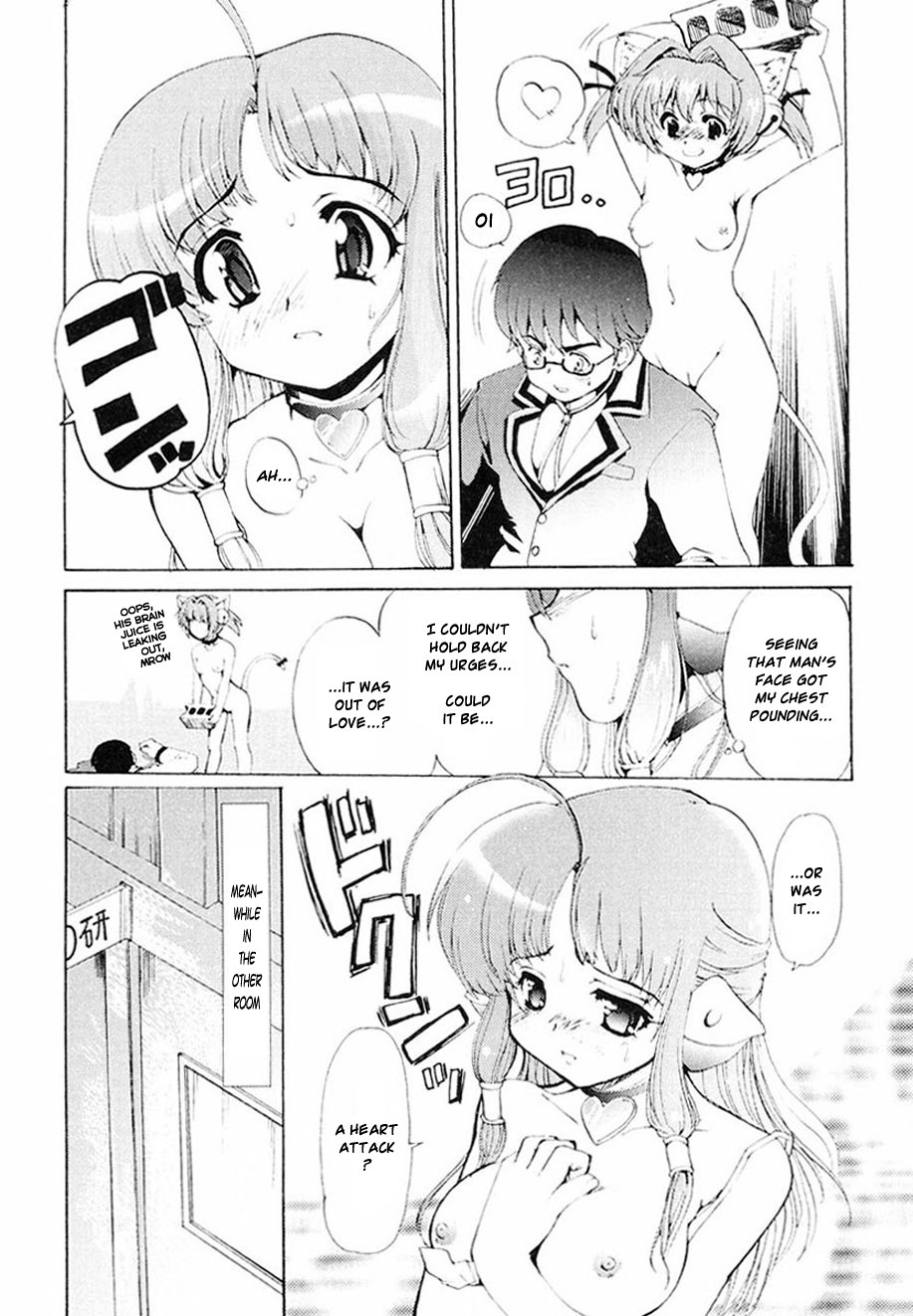 Page 143