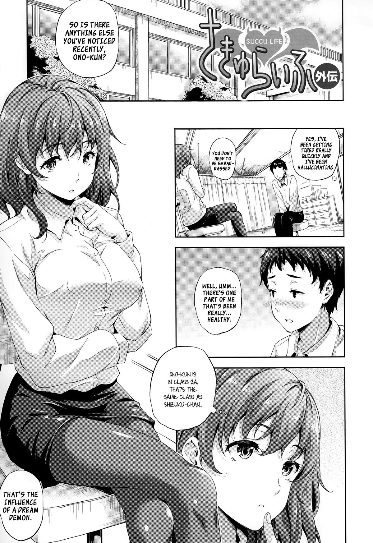 Page 123