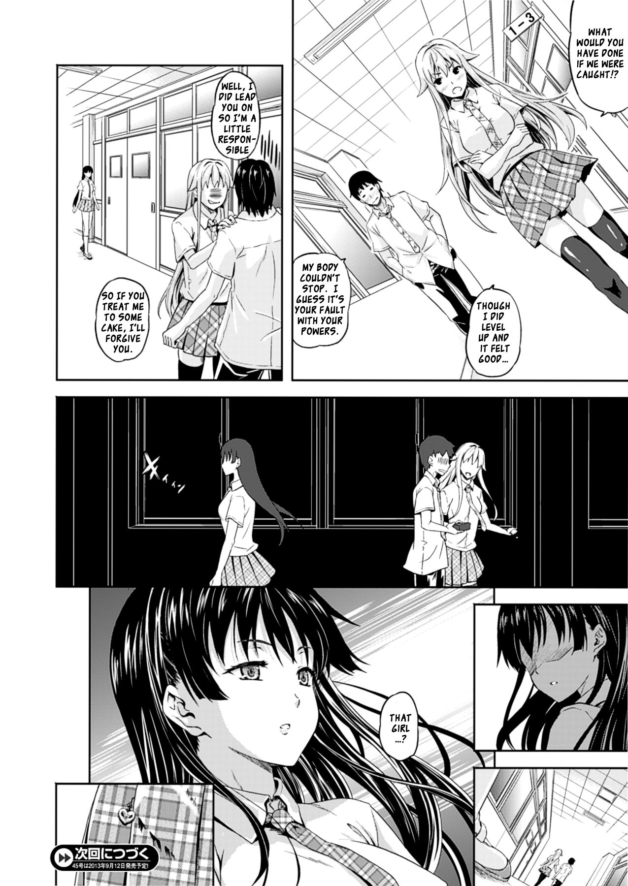 Page 48
