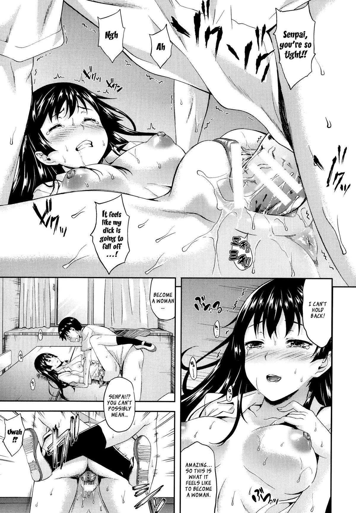 Page 57