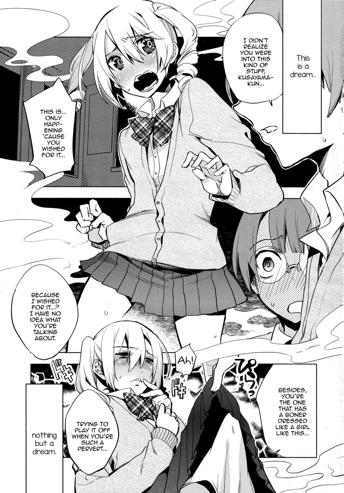 Magical Insence Vol. 01 (Koushoku Shounen Vol. 04)