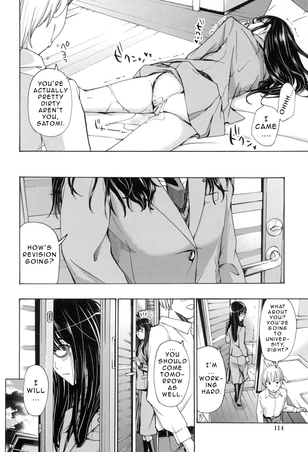 Page 111
