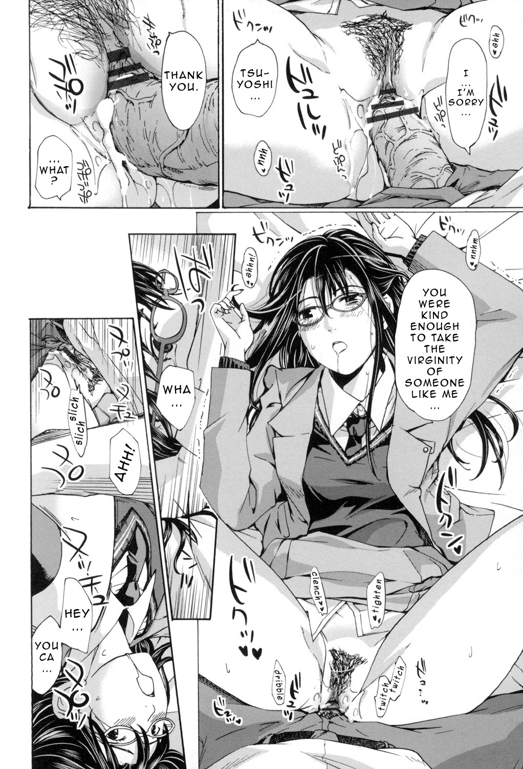 Page 119