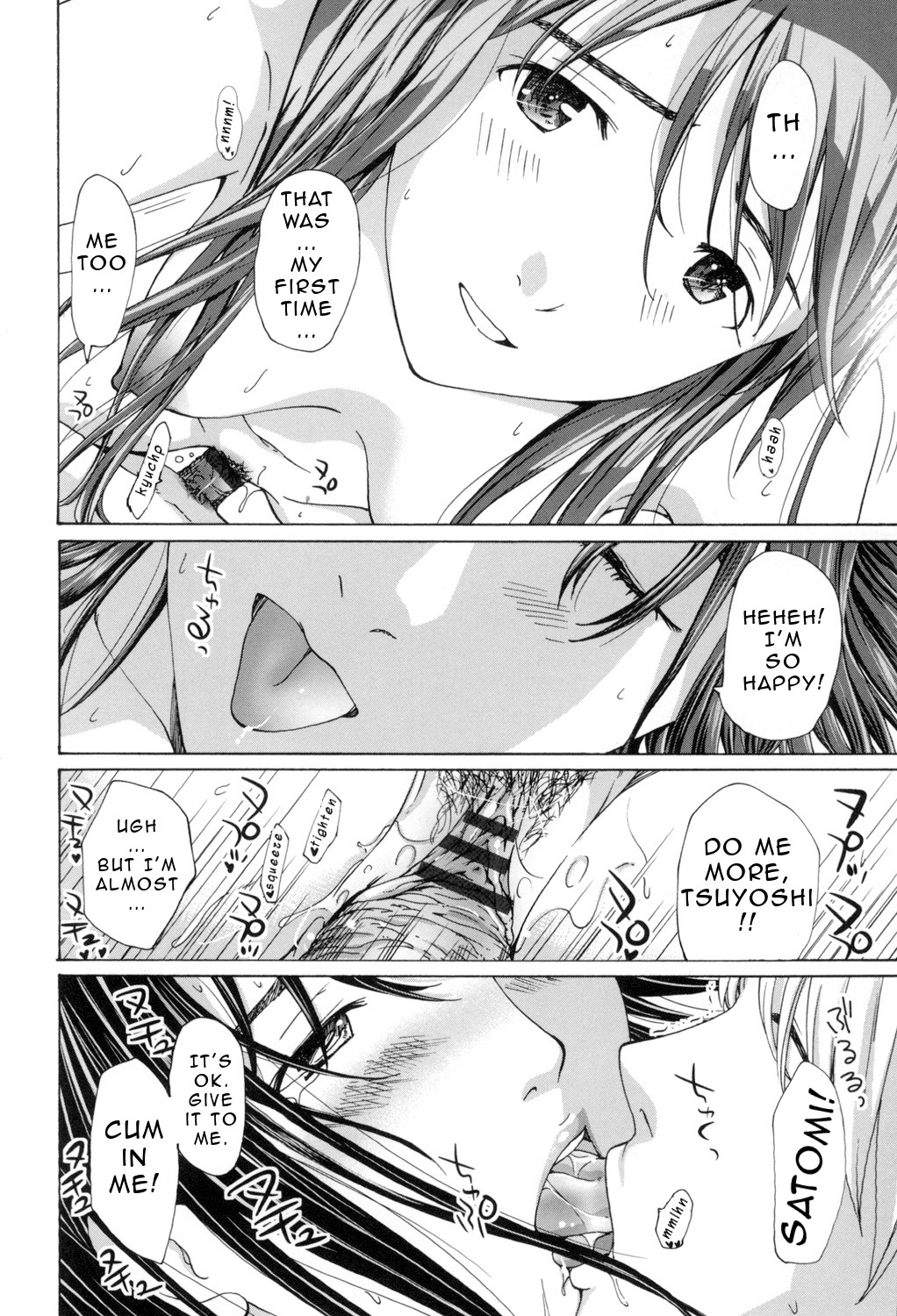 Page 123
