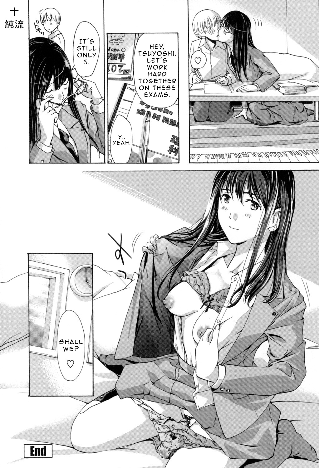 Page 125