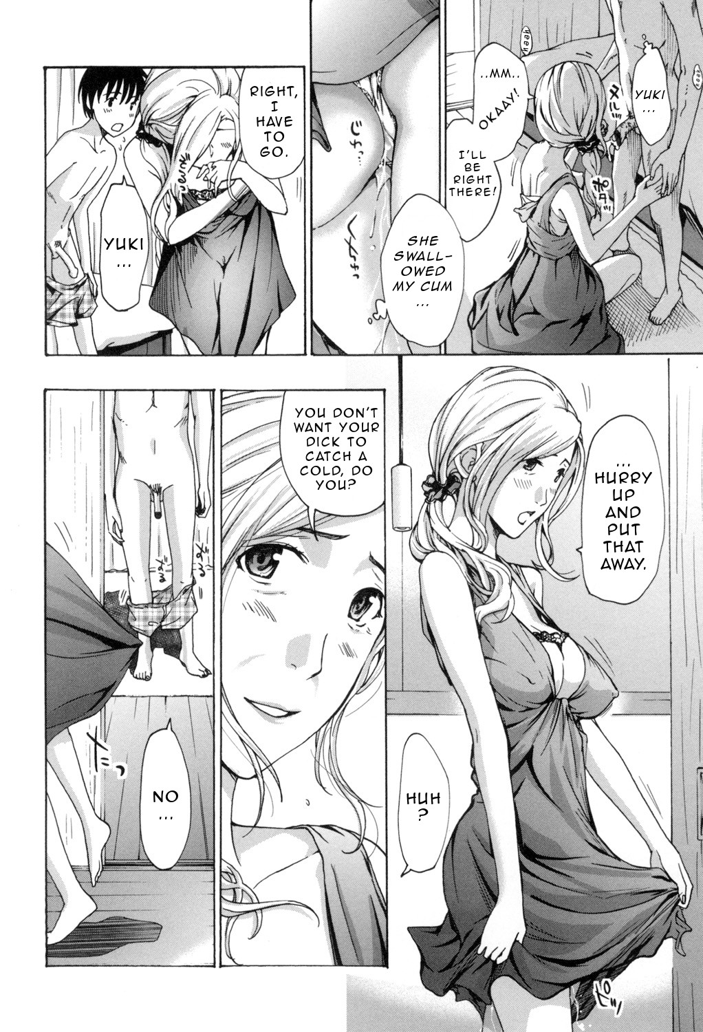 Page 73