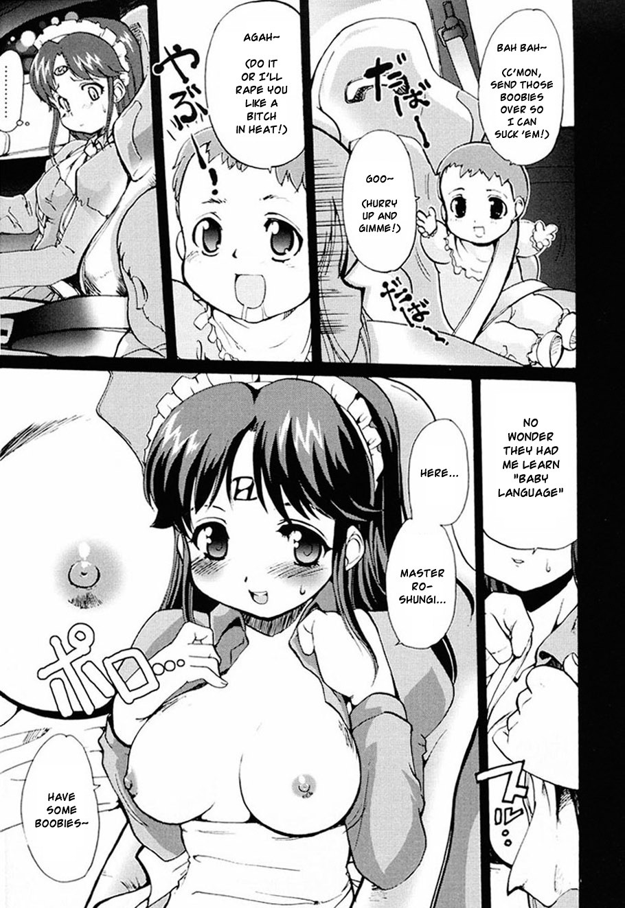 Page 157