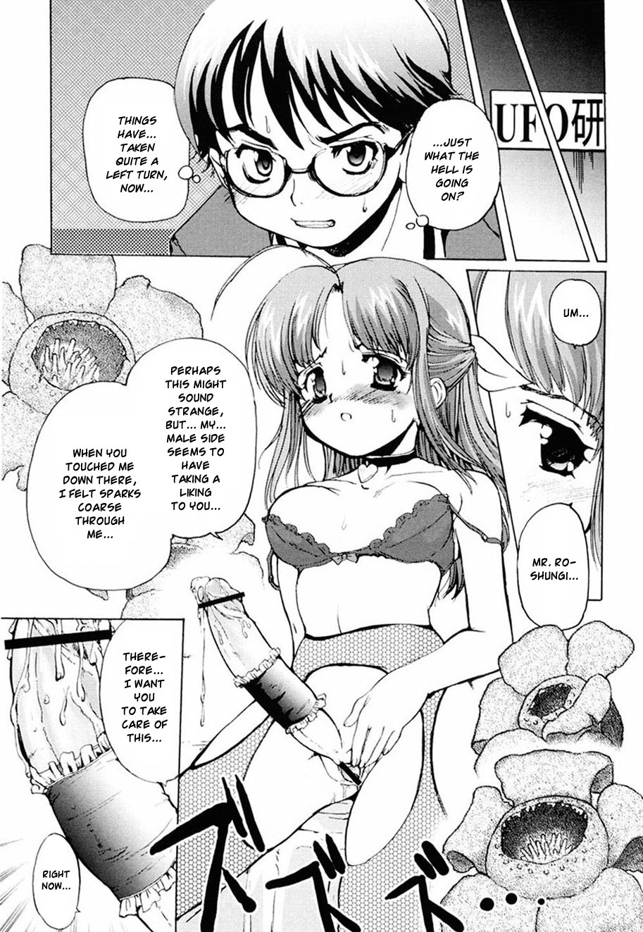 Page 161