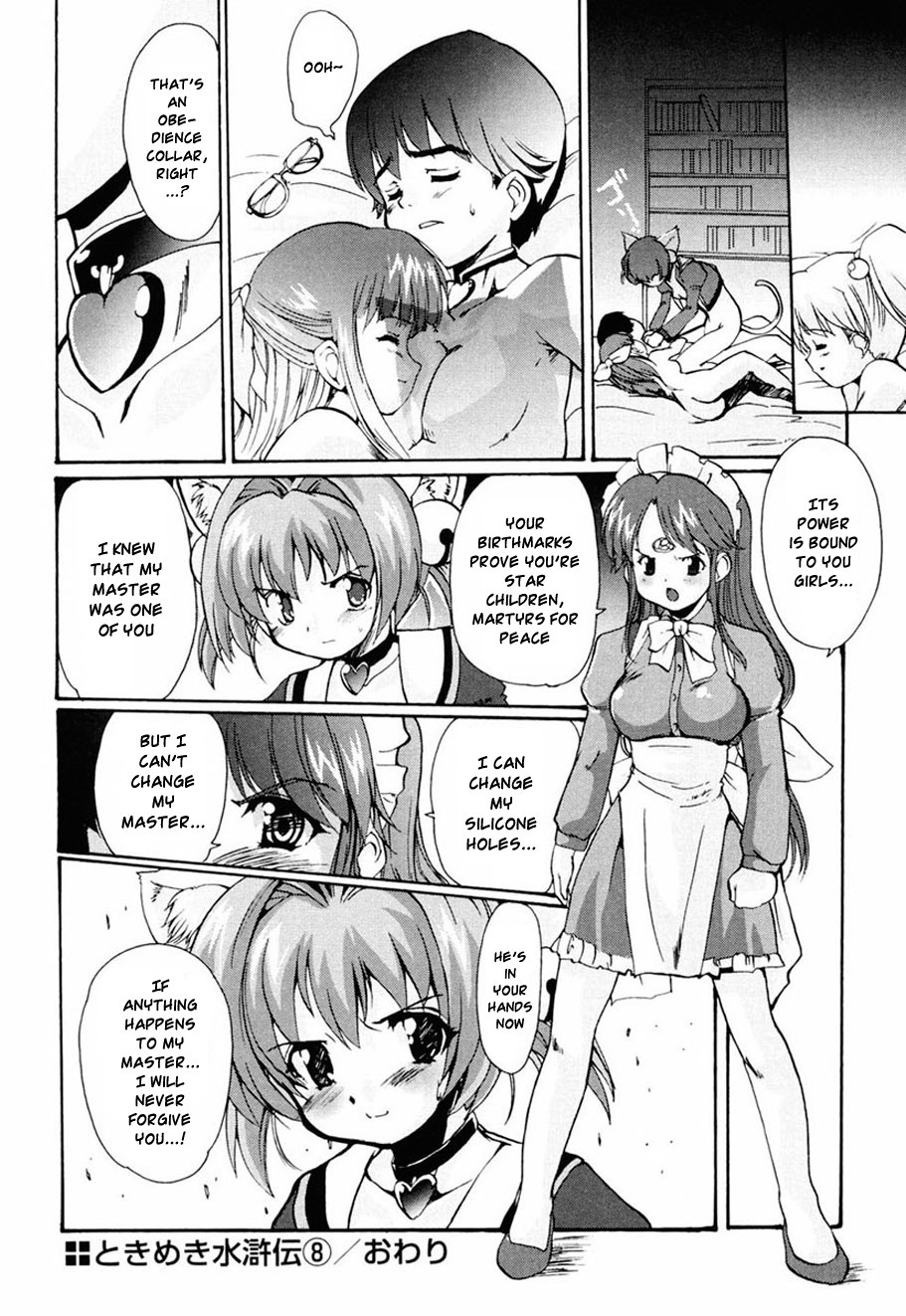 Page 176