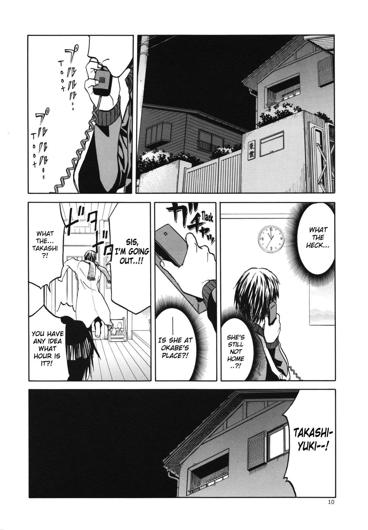 Page 10