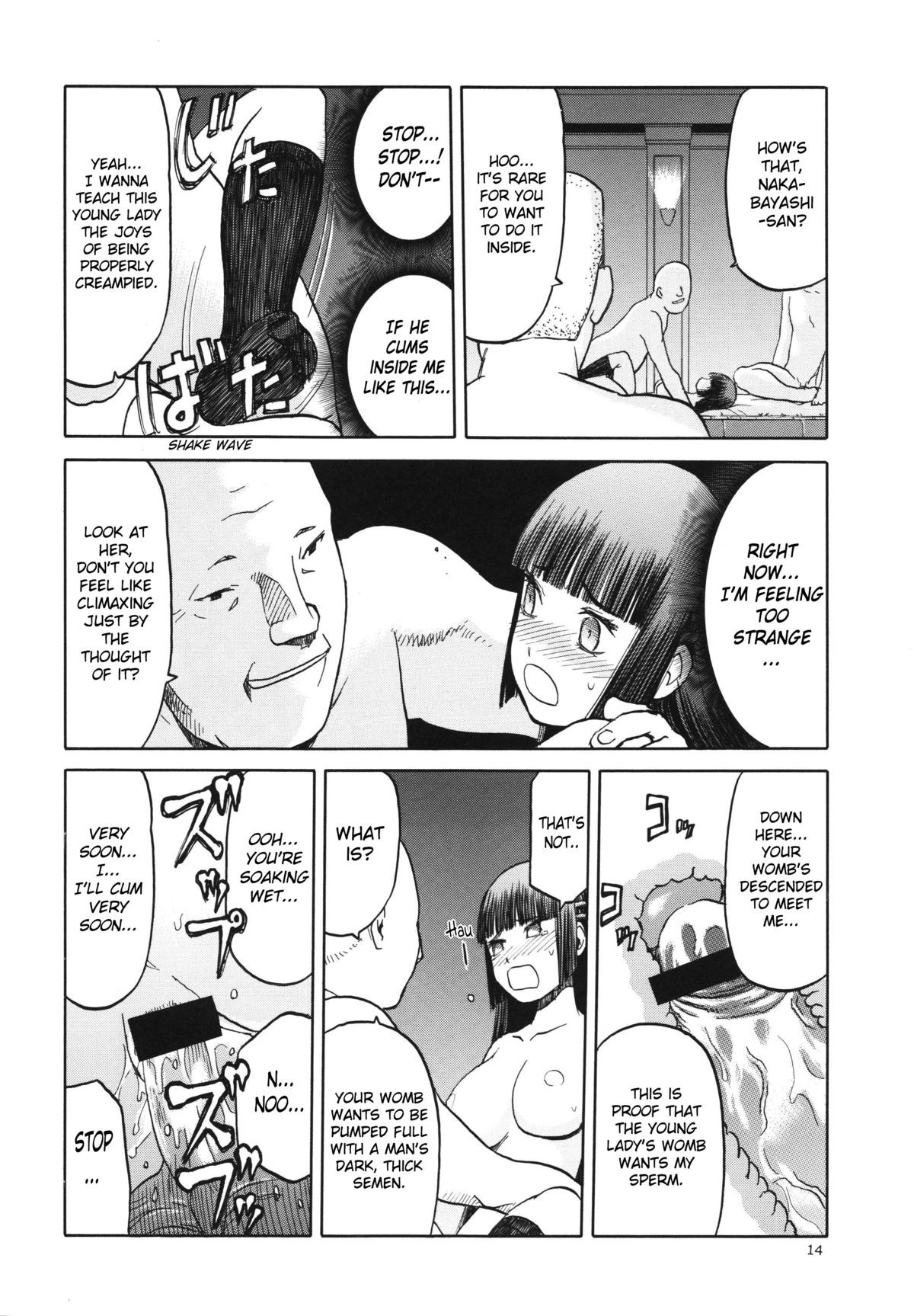 Page 14