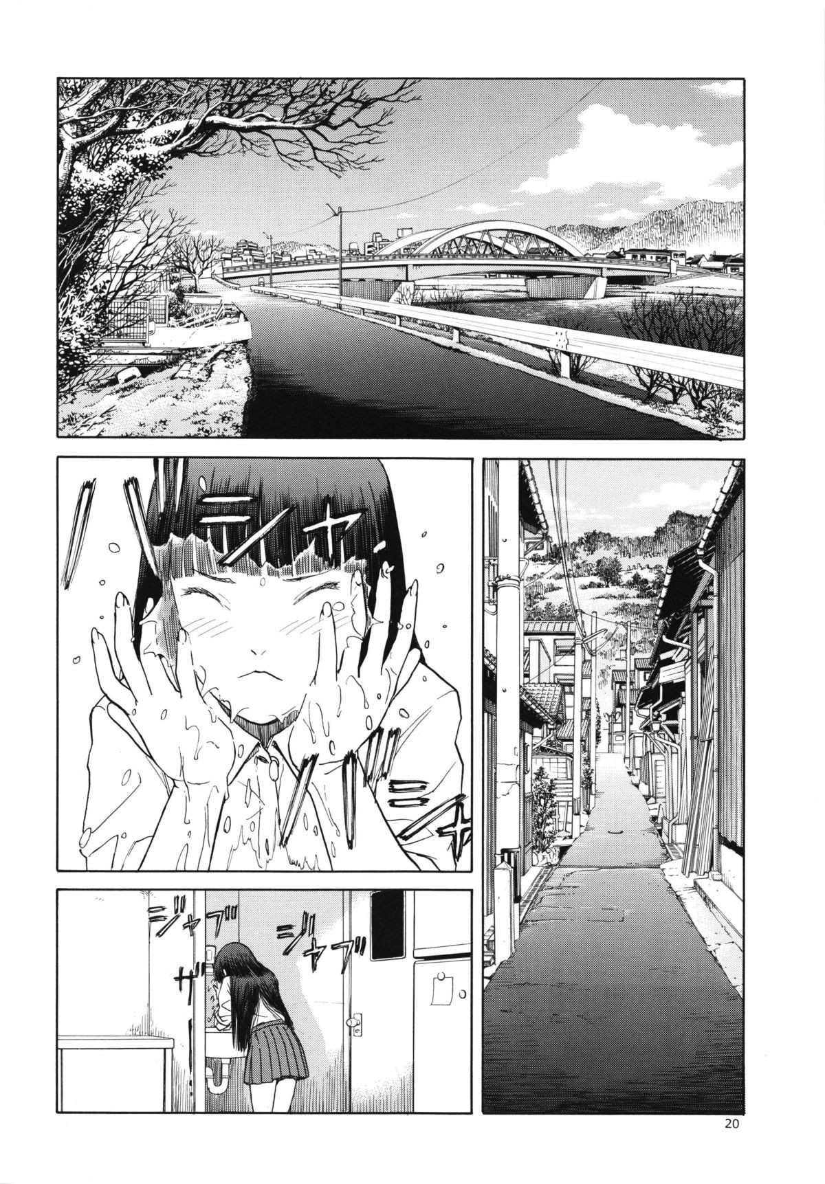 Page 20