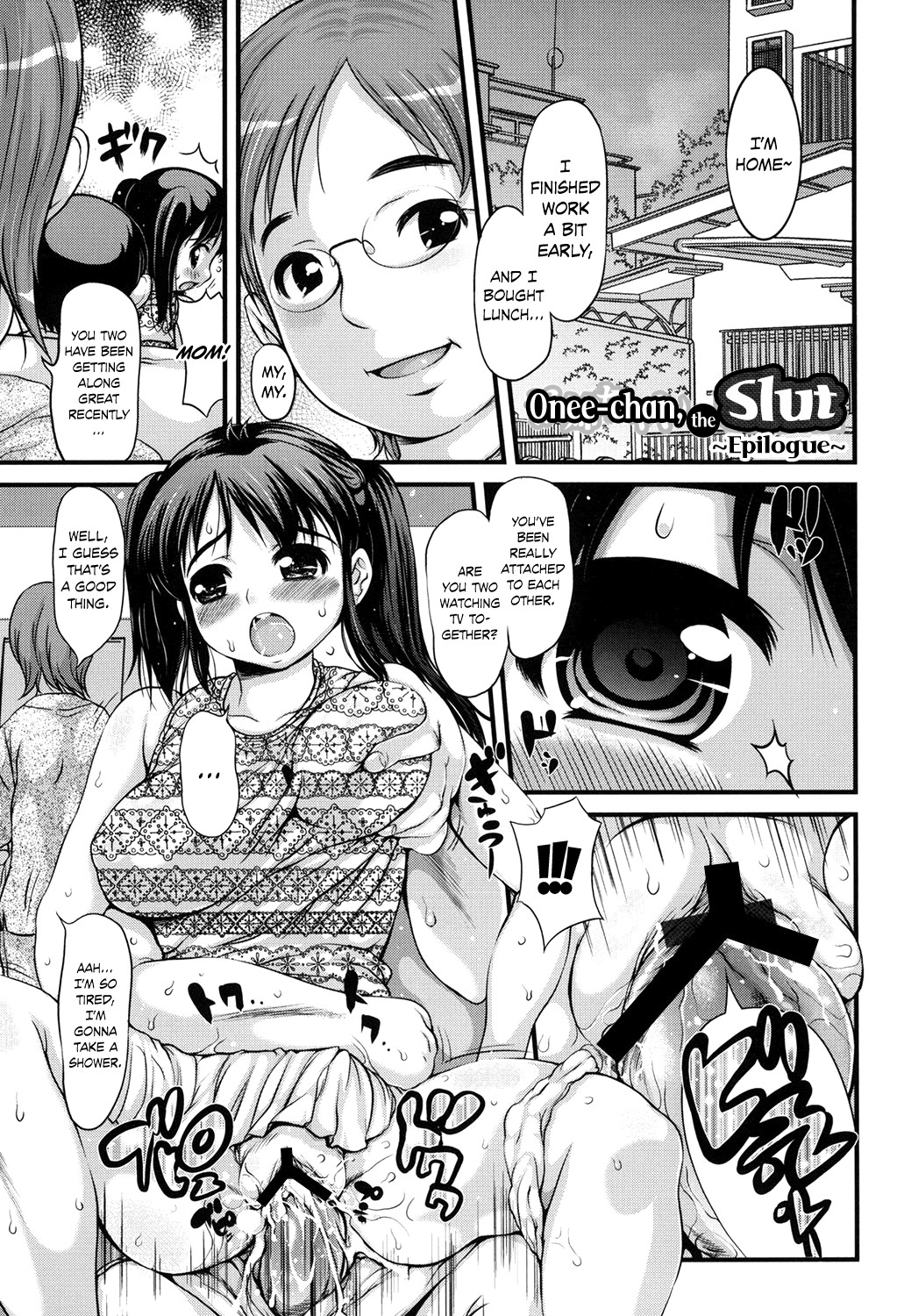 Onee-chan wa Nikubenki ~Epilogue~ | Onee-chan, the Slut ~Epilogue~ (Niku Feti) =TV=