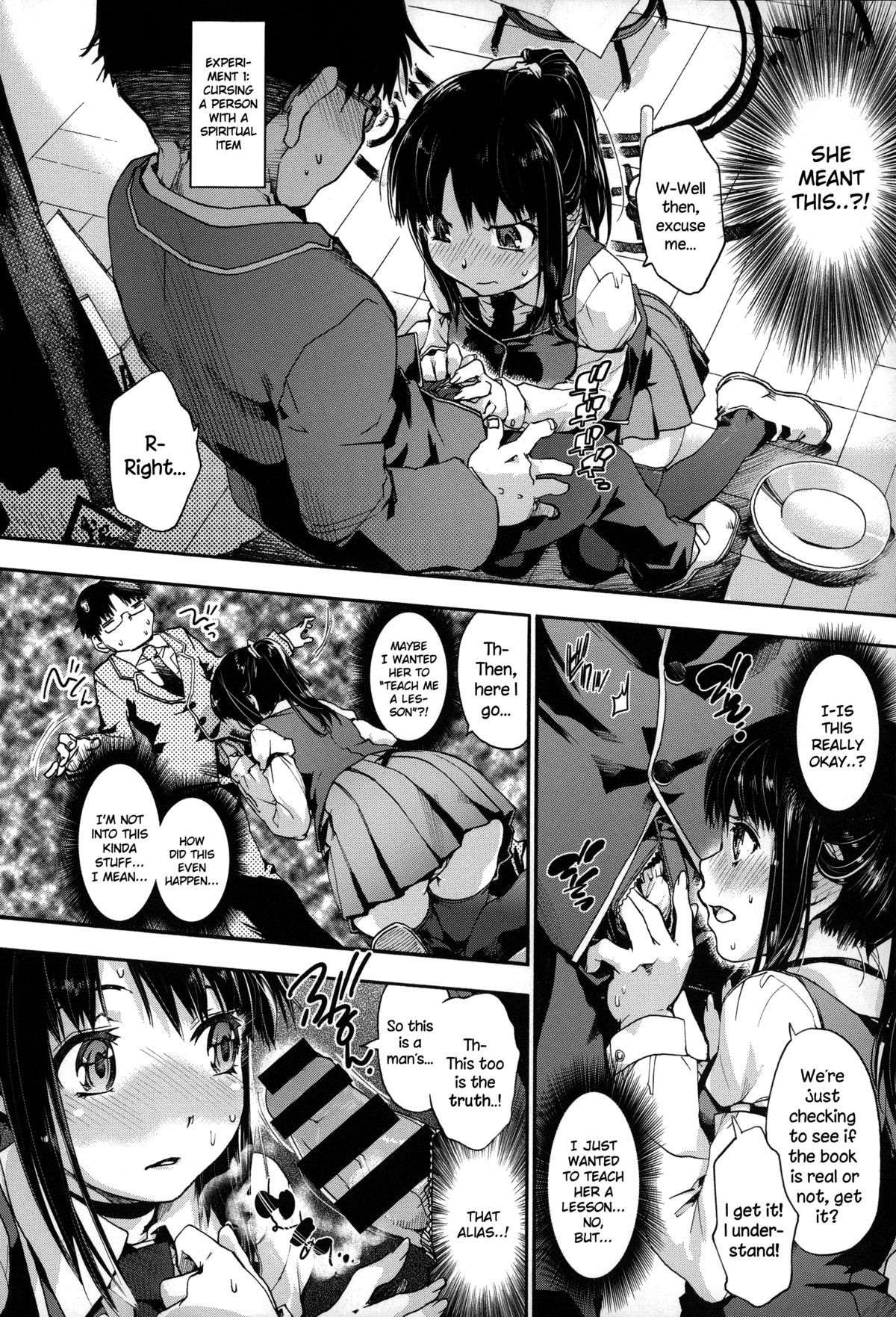 Page 111