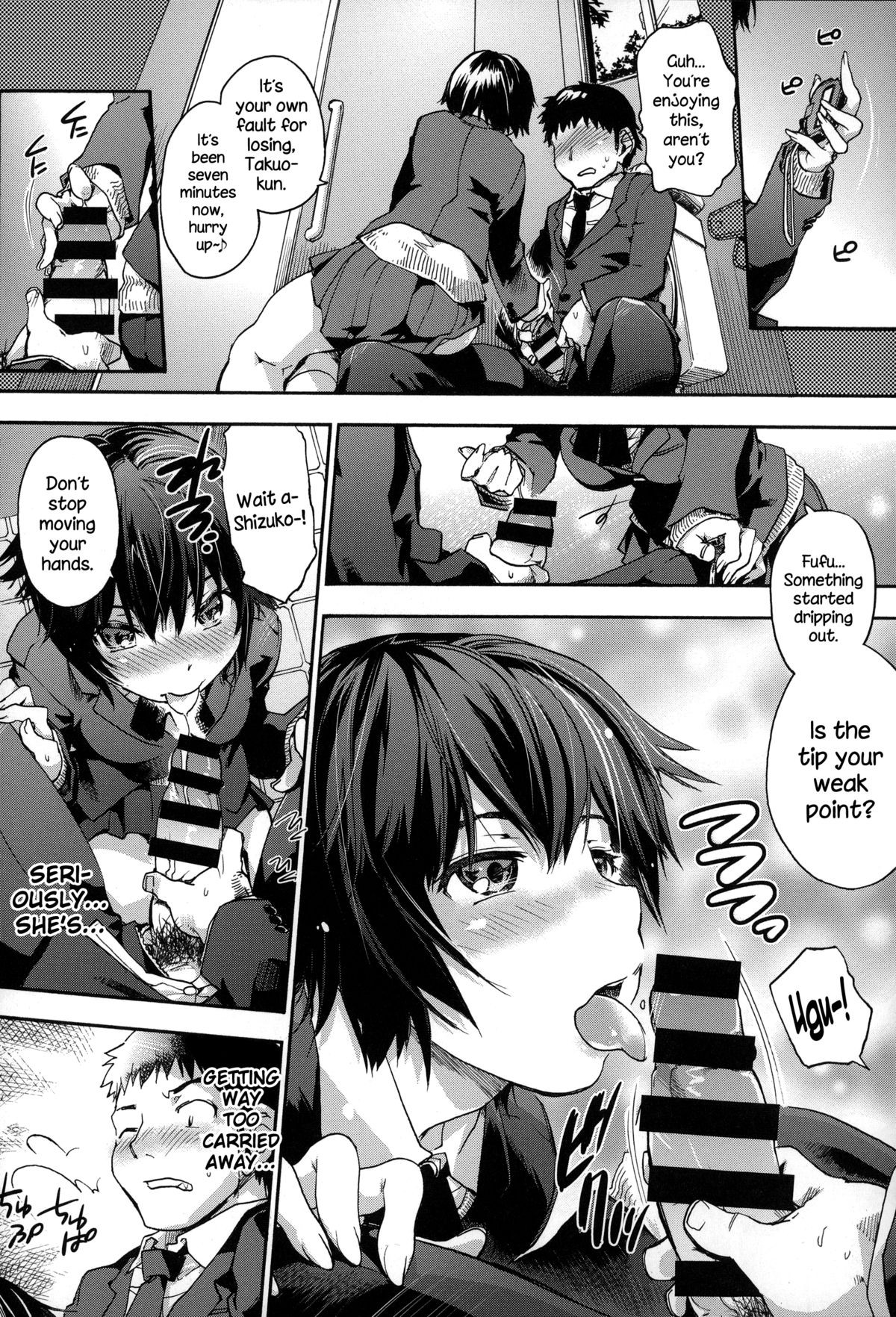 Page 133