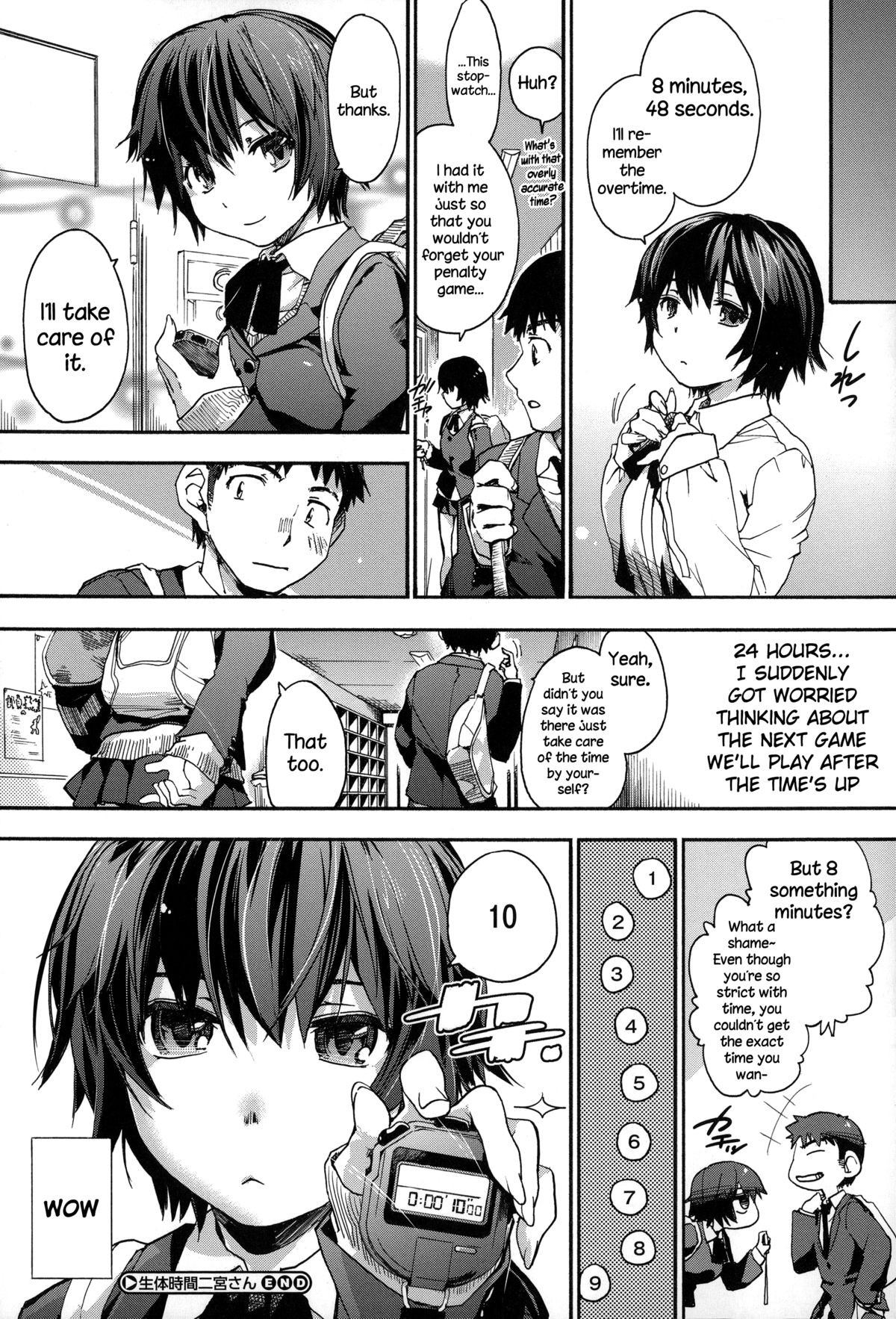 Page 153