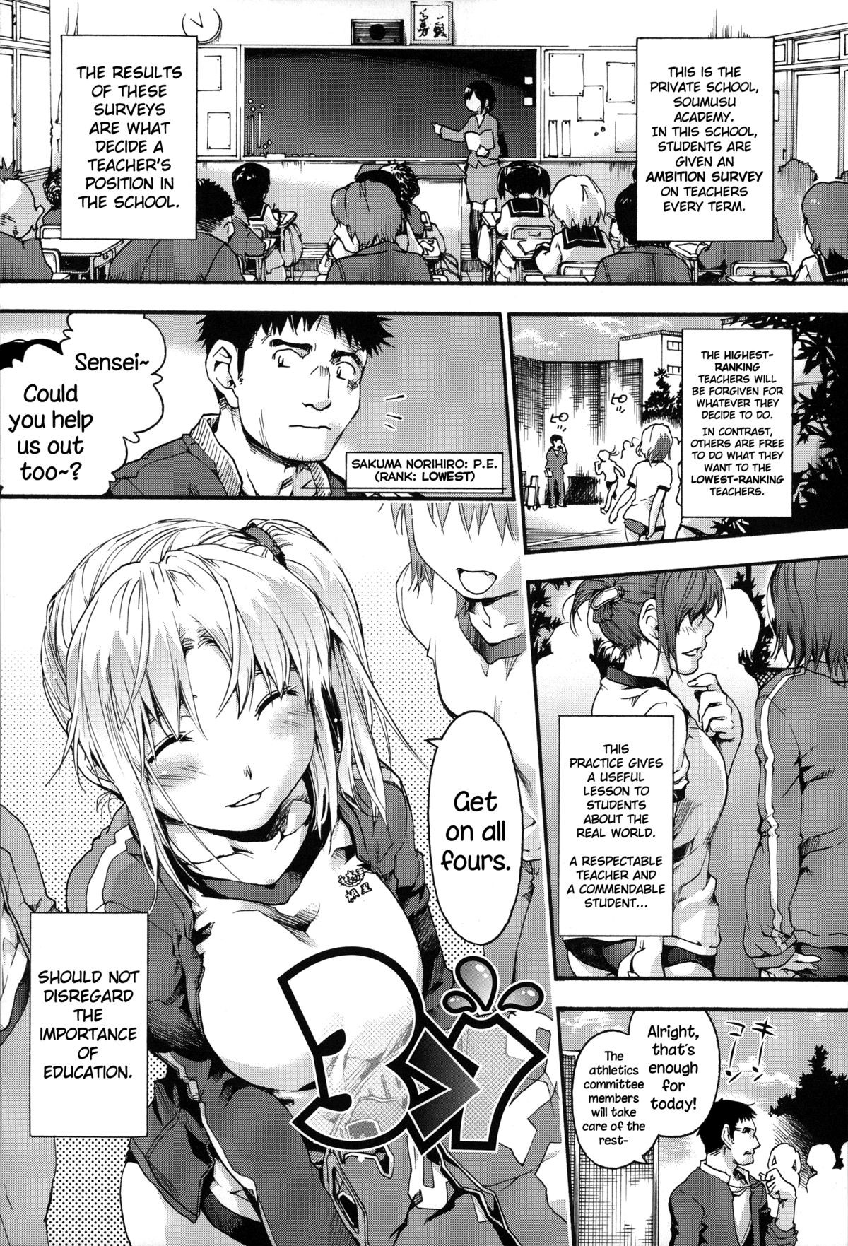 Page 58