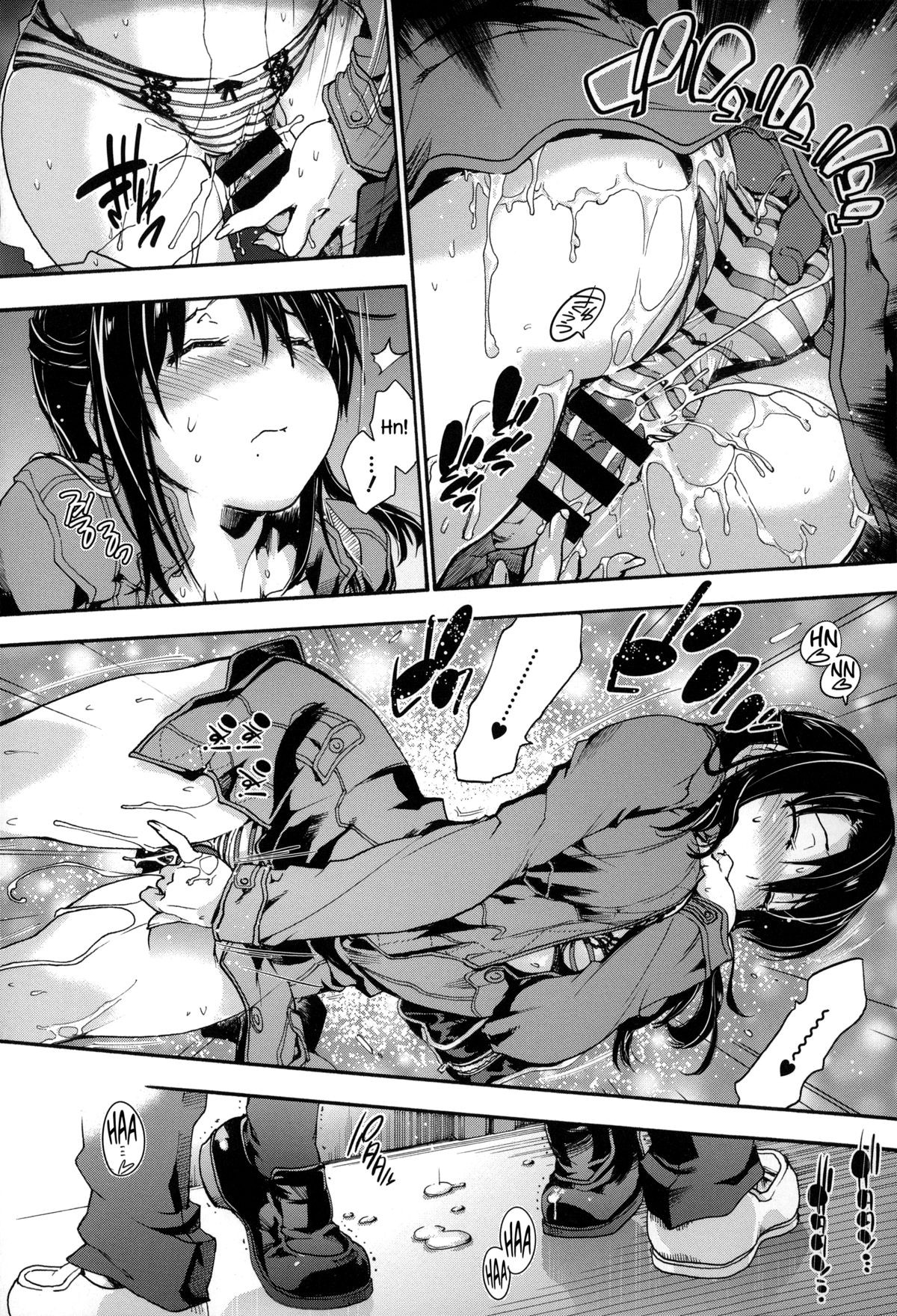 Page 93