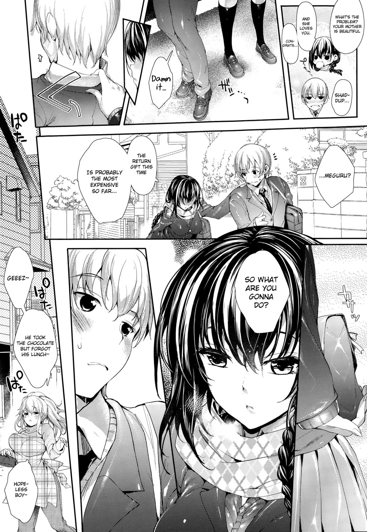 Page 112