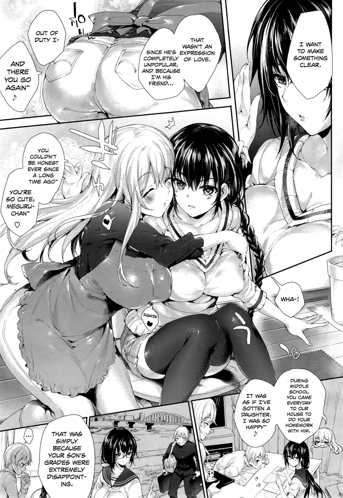Page 117