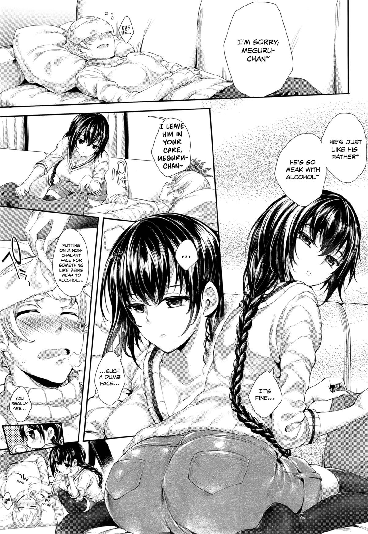 Page 120