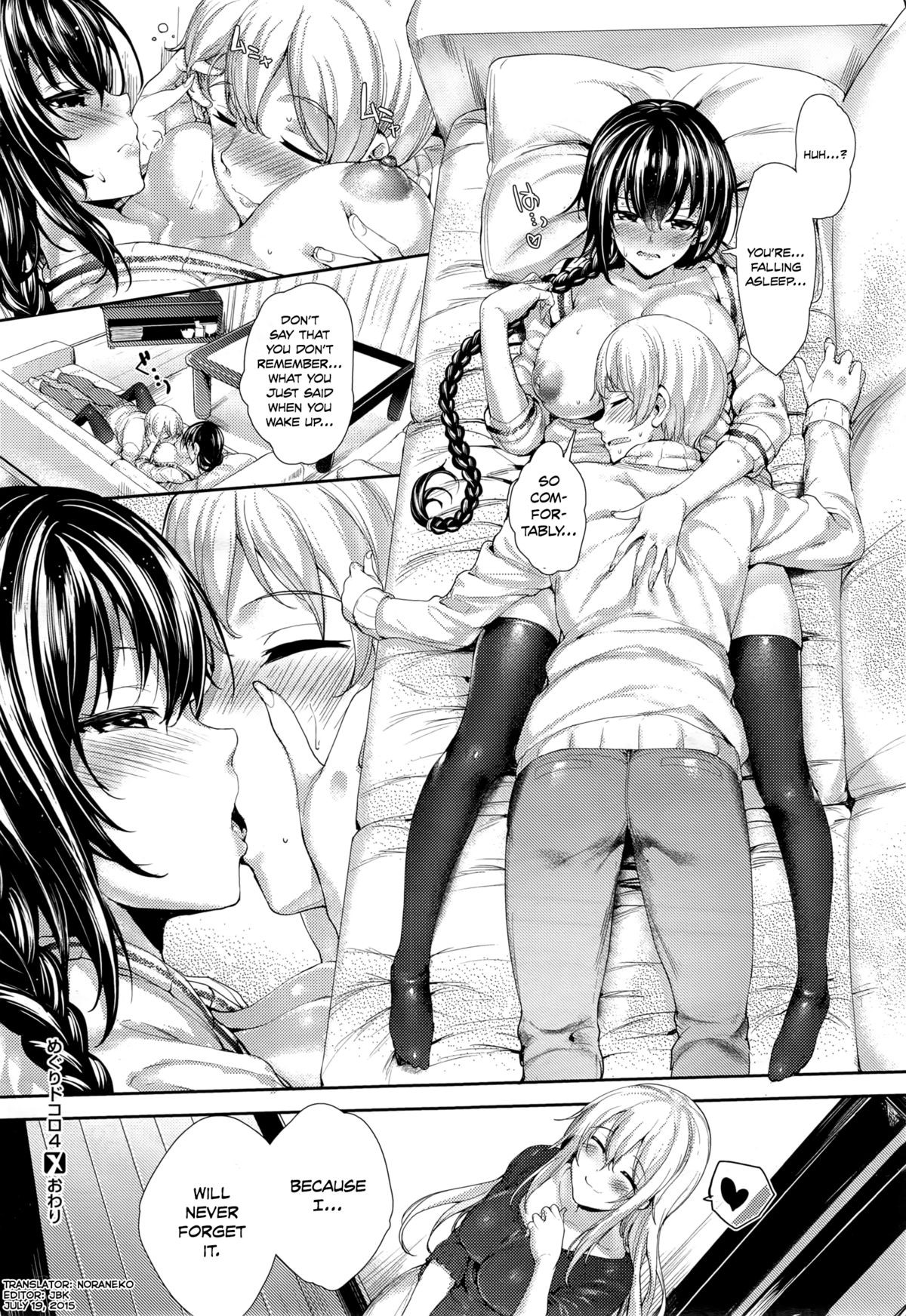 Page 144