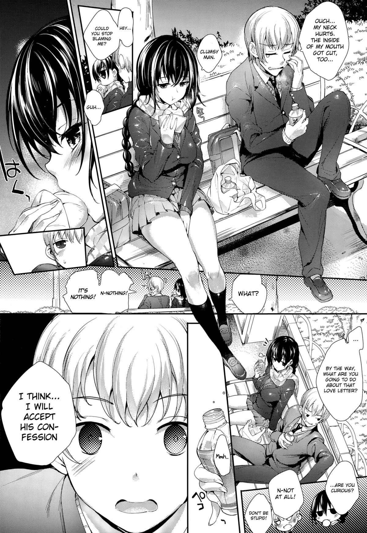 Page 81