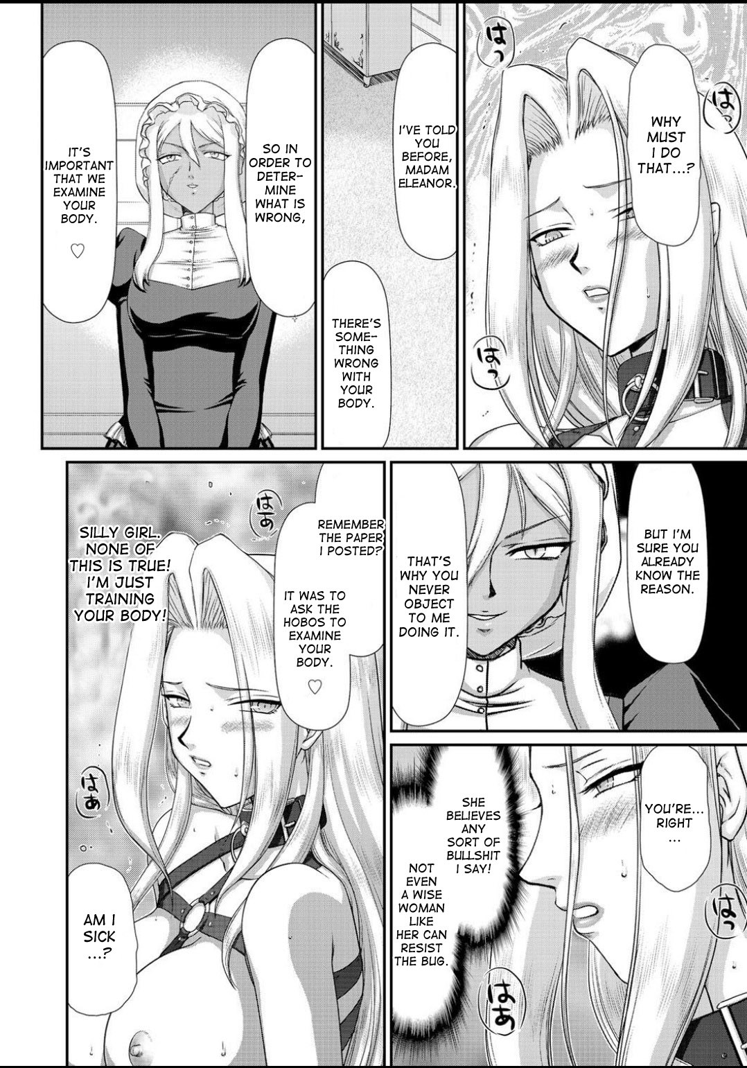 Page 109