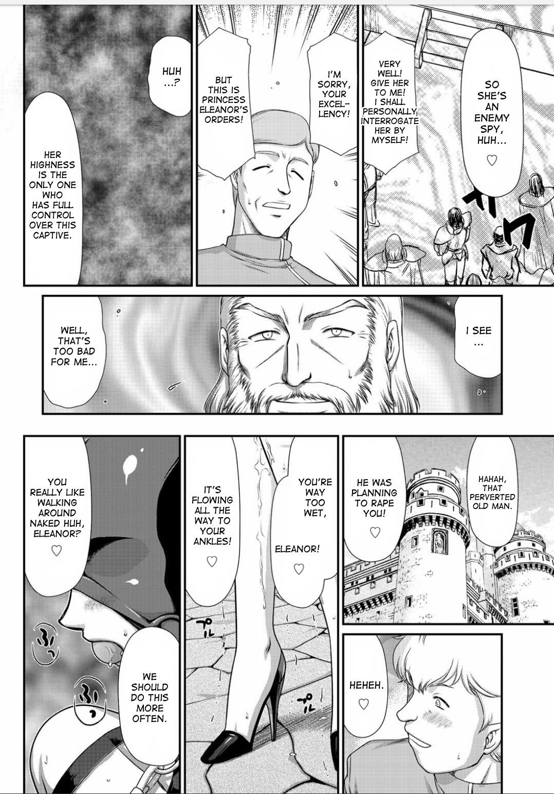 Page 135