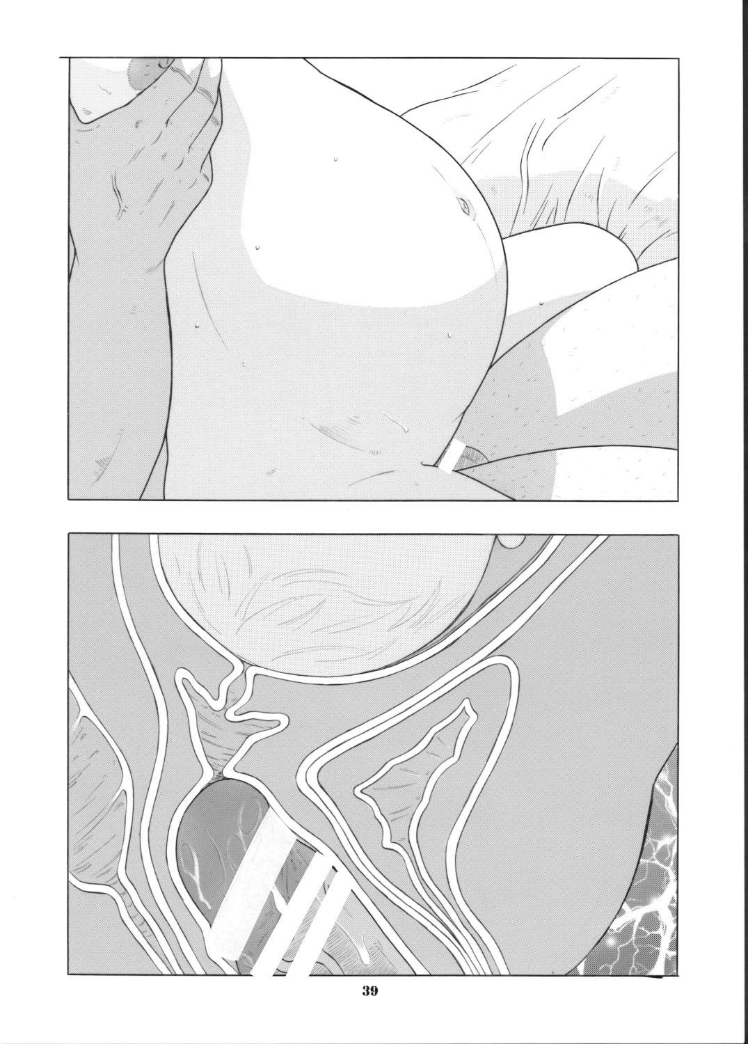 Page 40