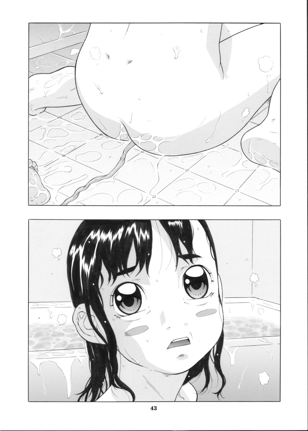 Page 44