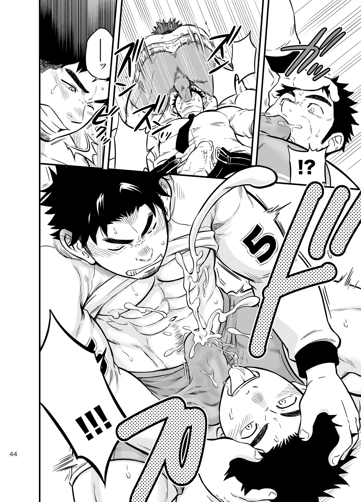 Page 43