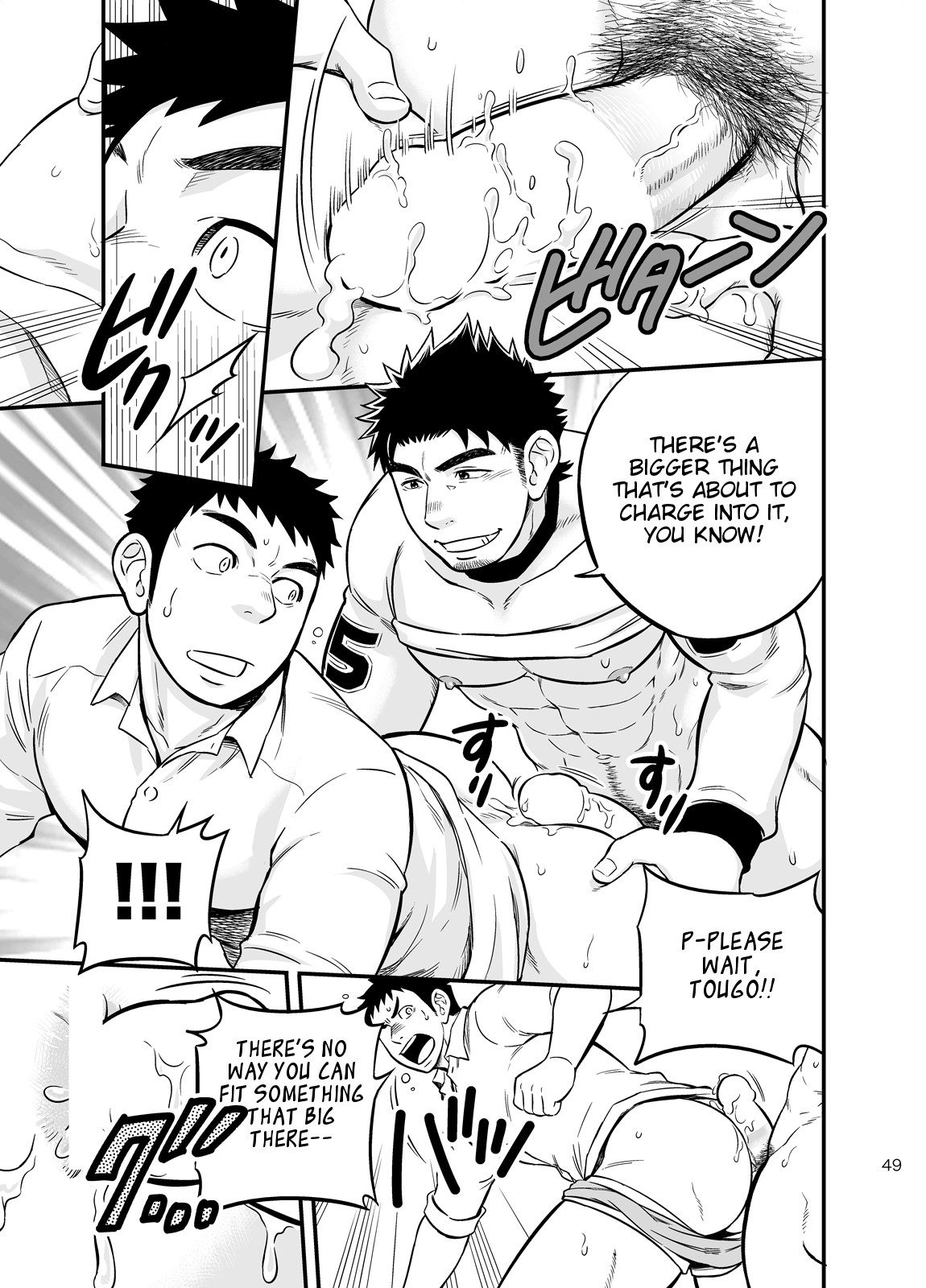 Page 48