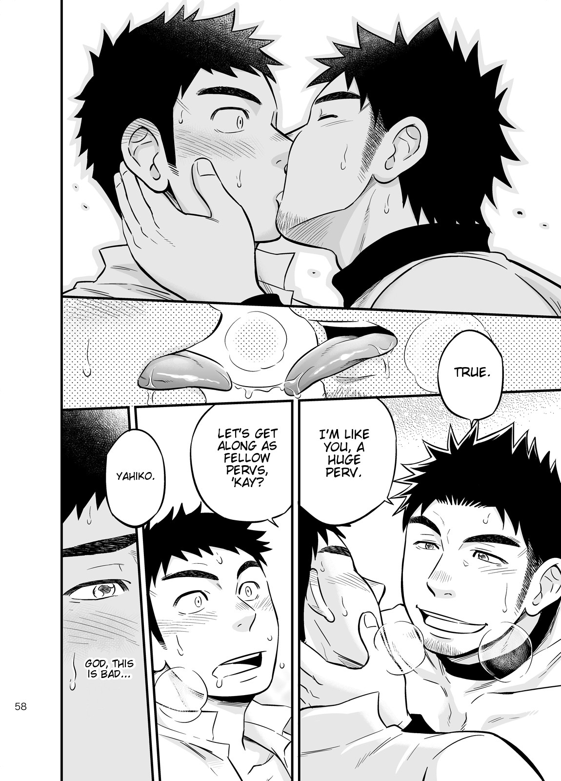 Page 57