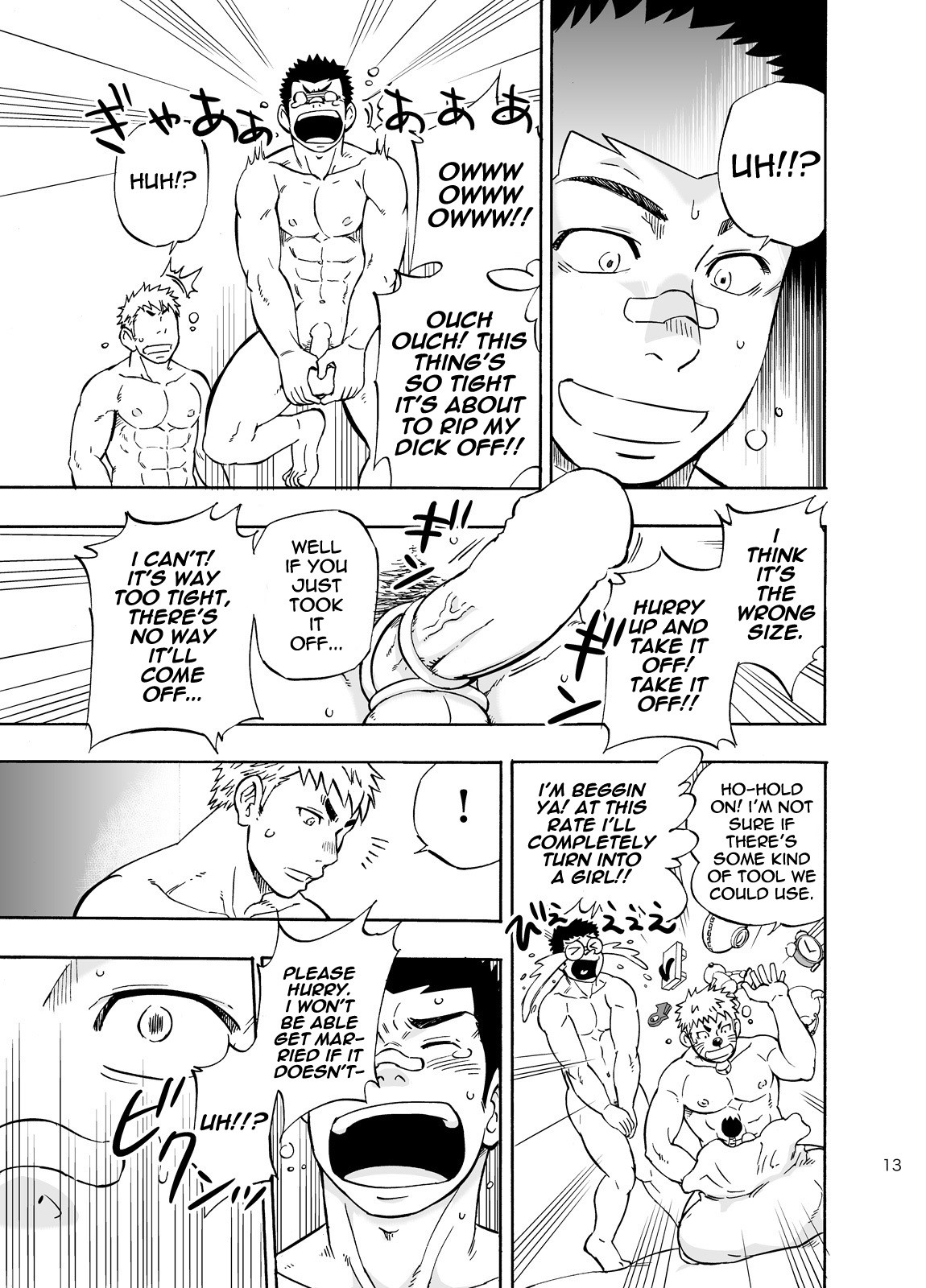 Page 13