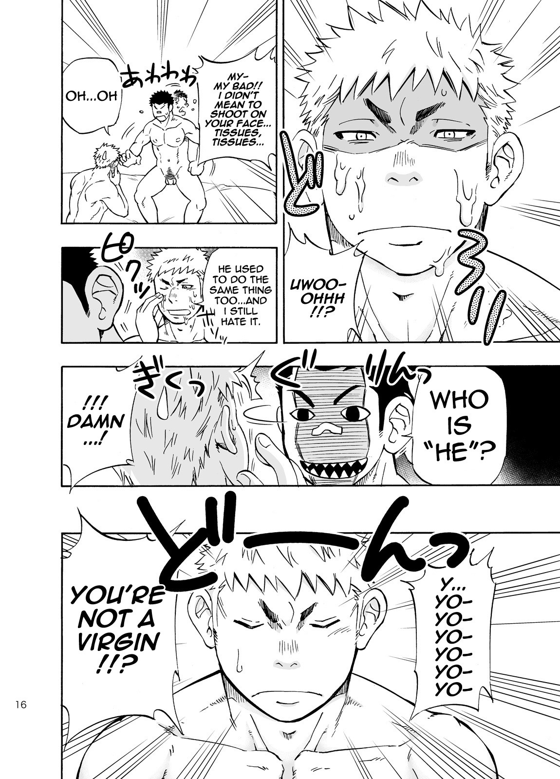 Page 16