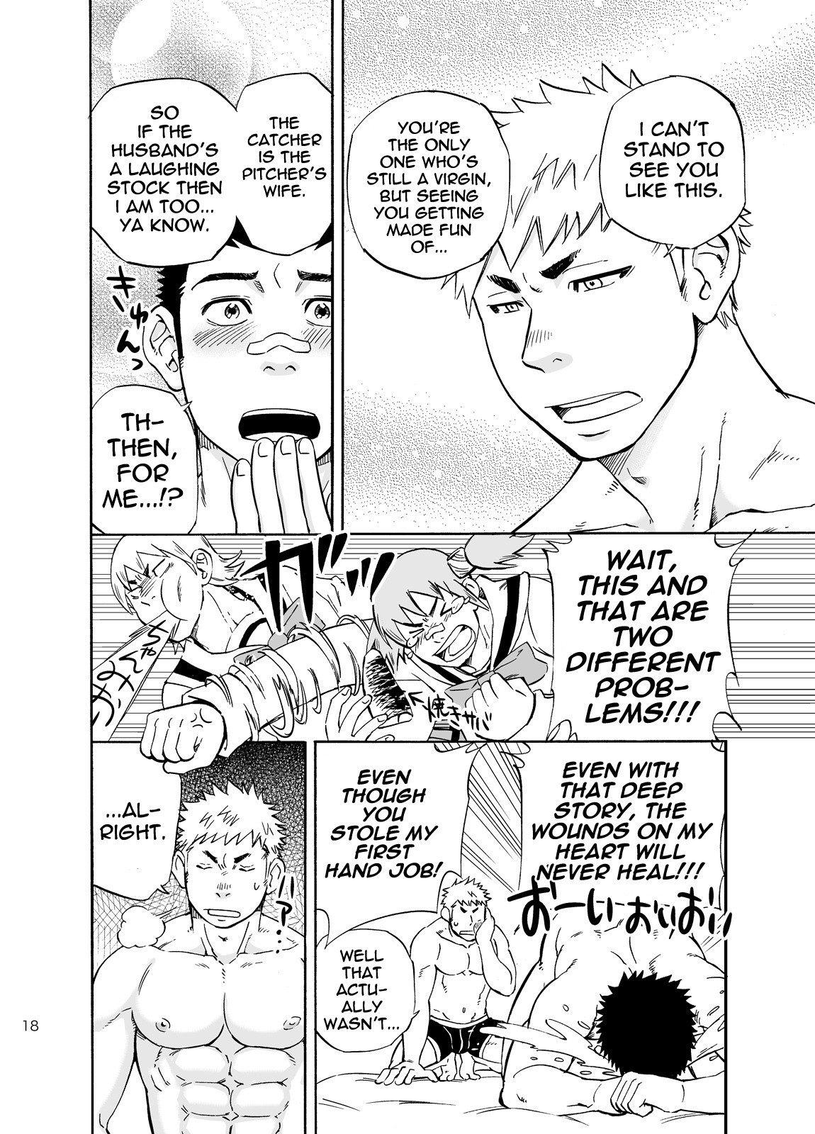 Page 18