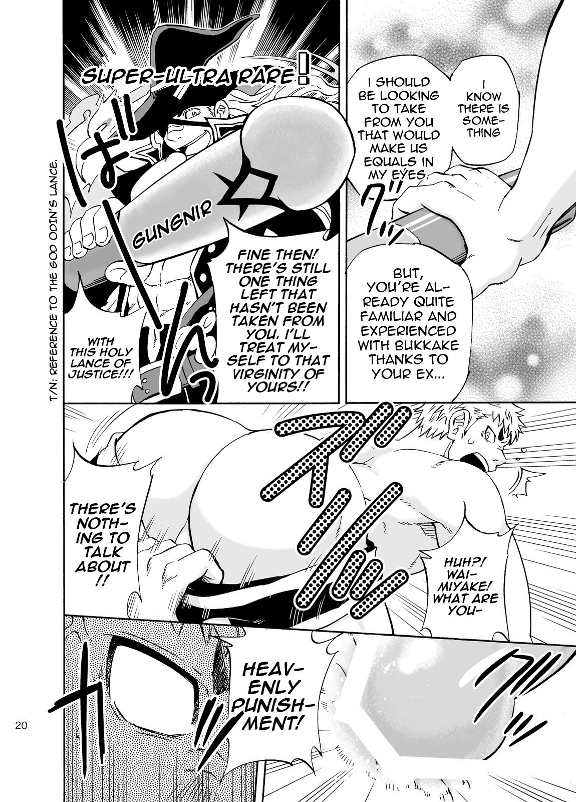 Page 20
