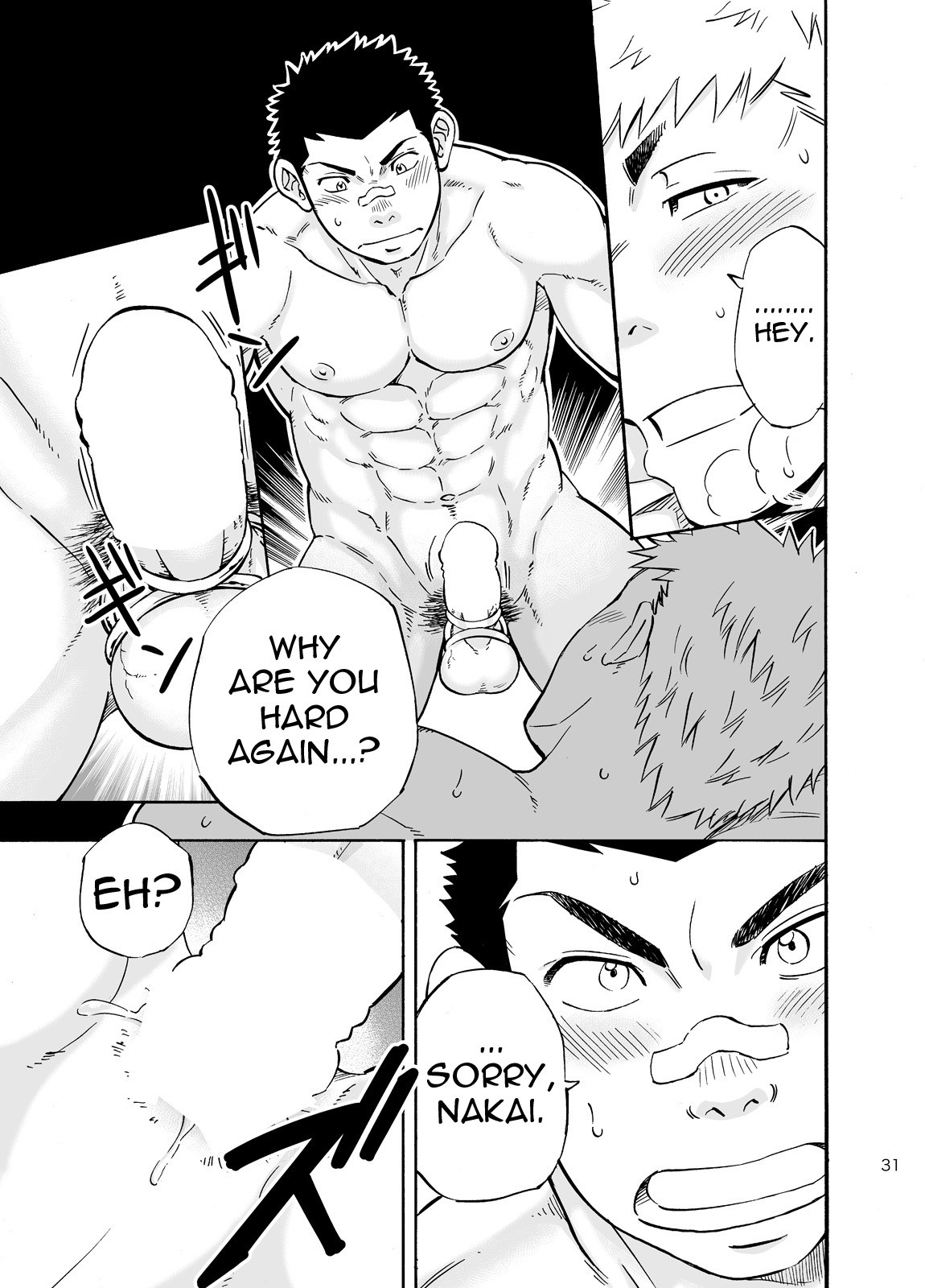 Page 31