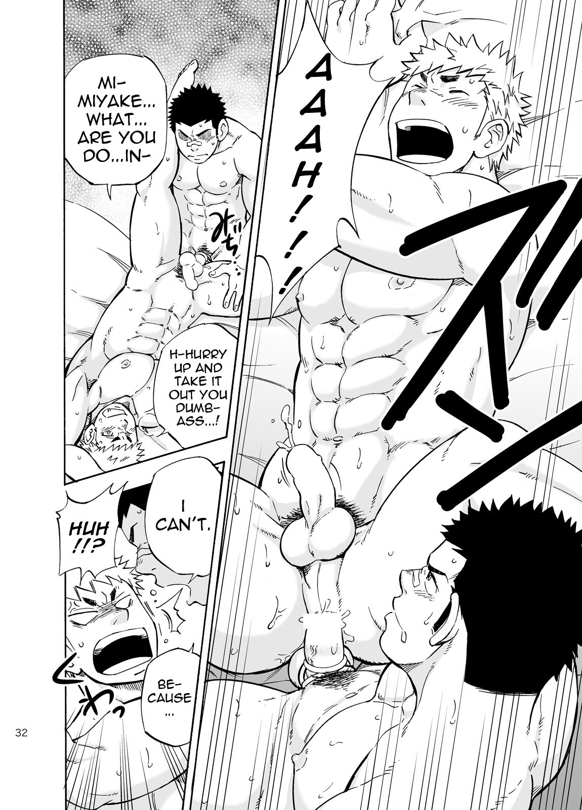 Page 32