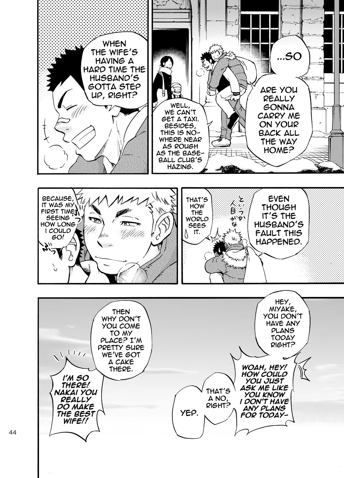 Page 44