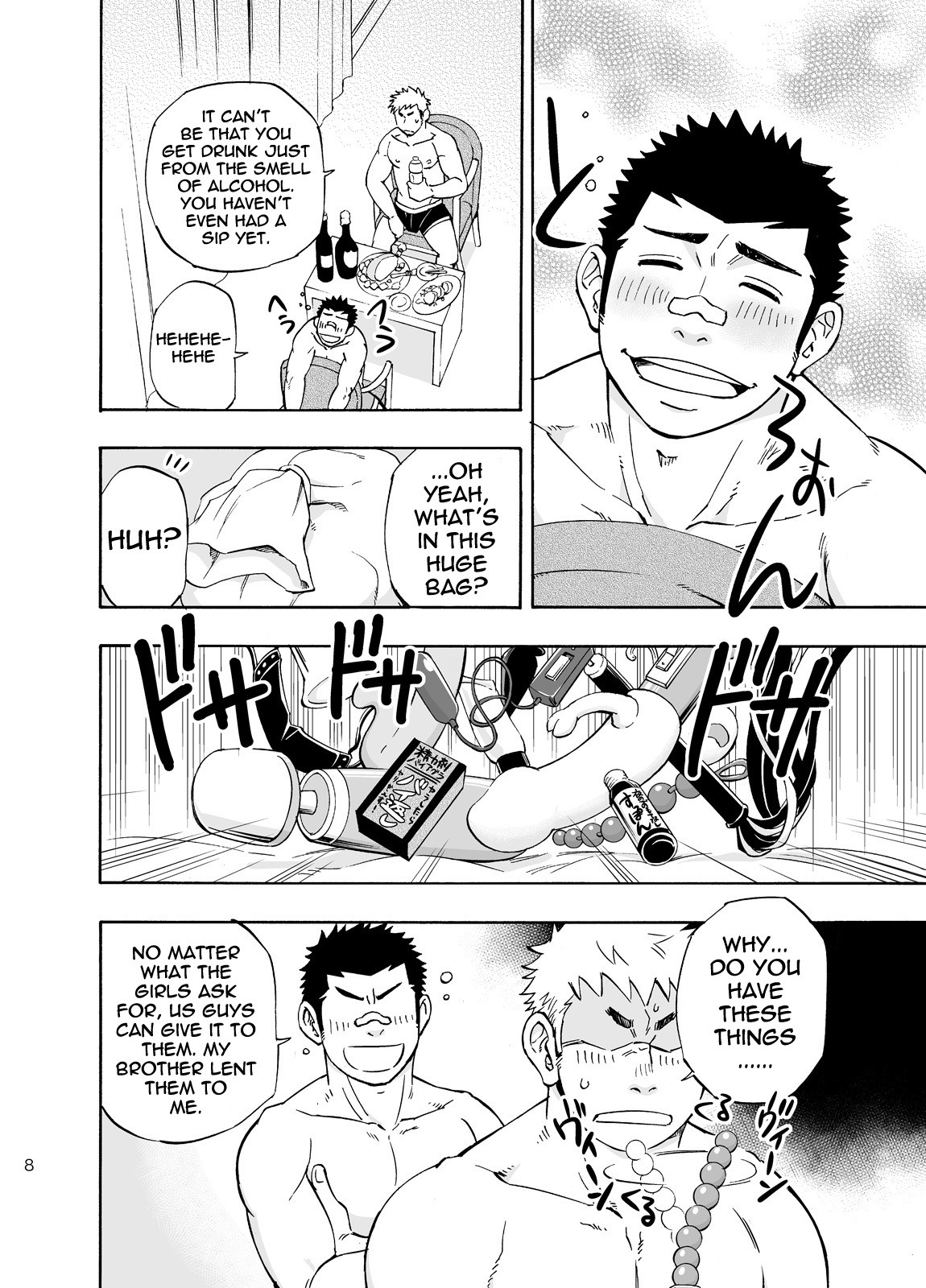 Page 8