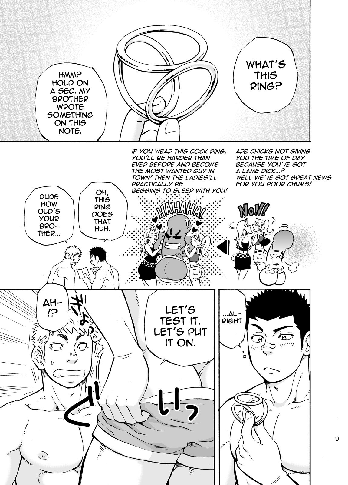 Page 9