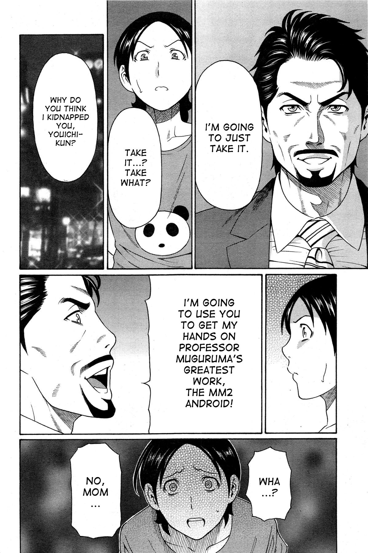 Page 123