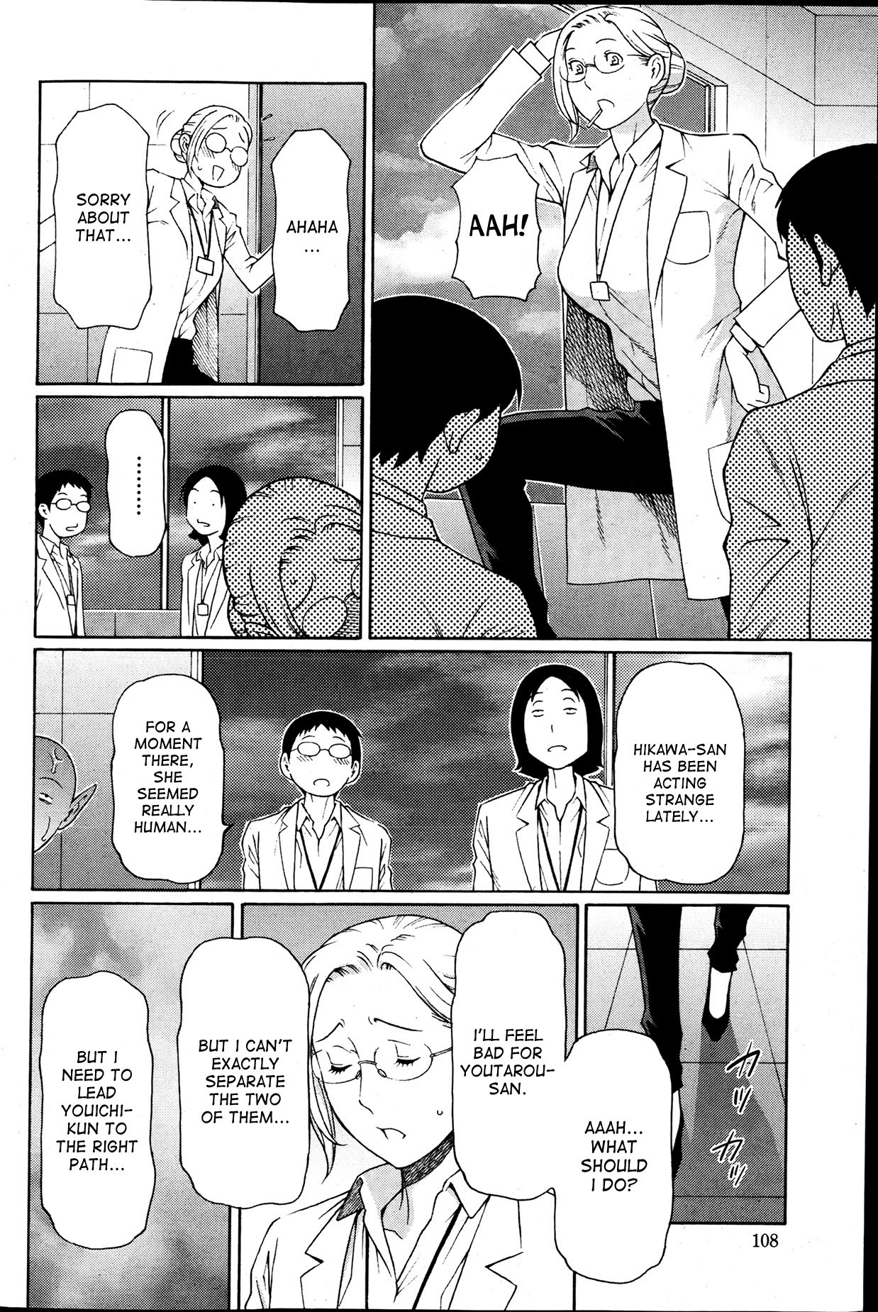 Page 63
