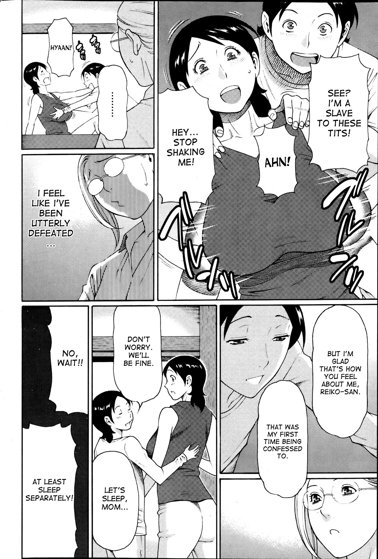 Page 75