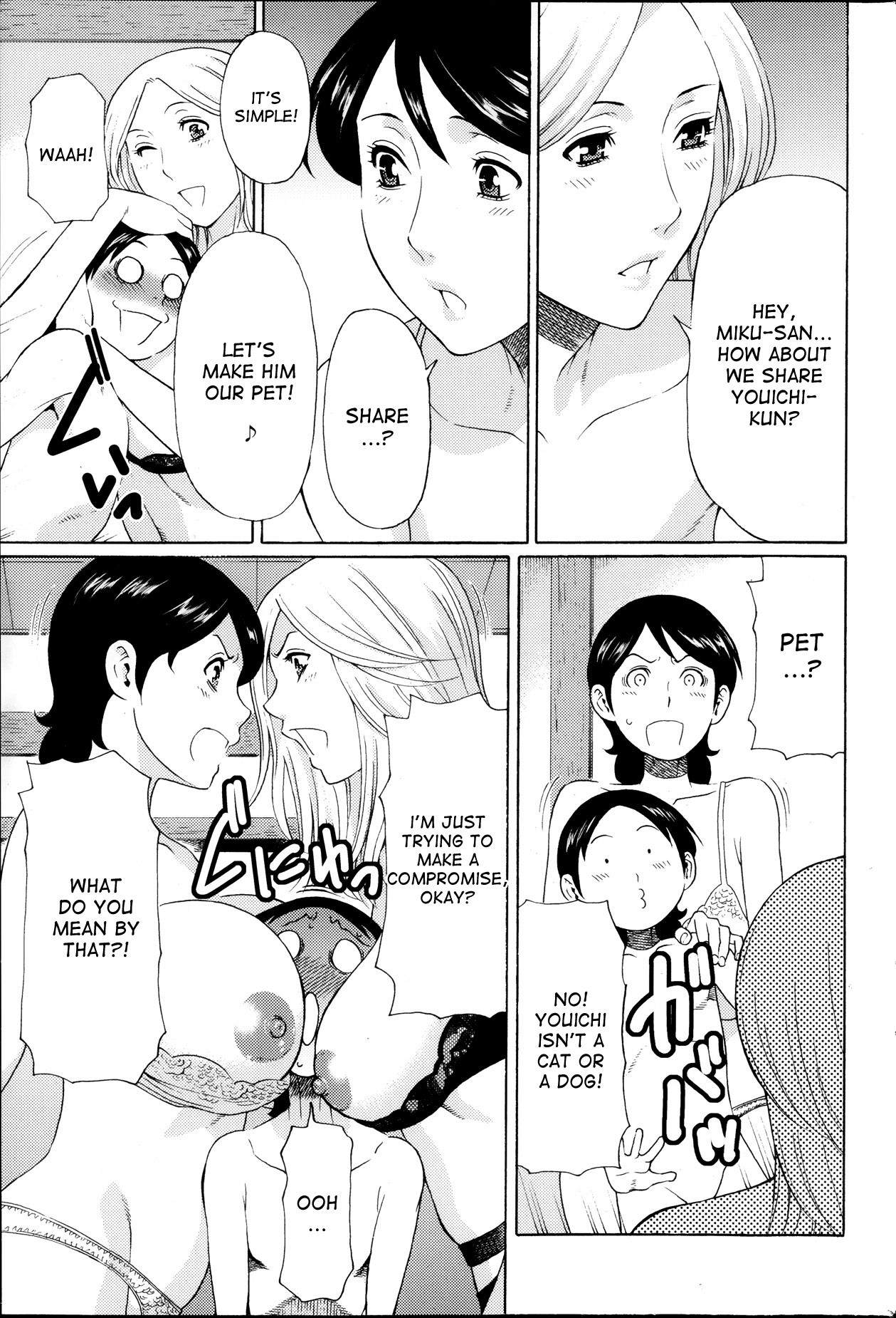 Page 90