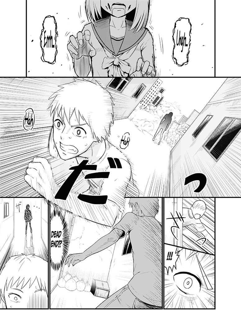 Zombie Ero Manga =CW=