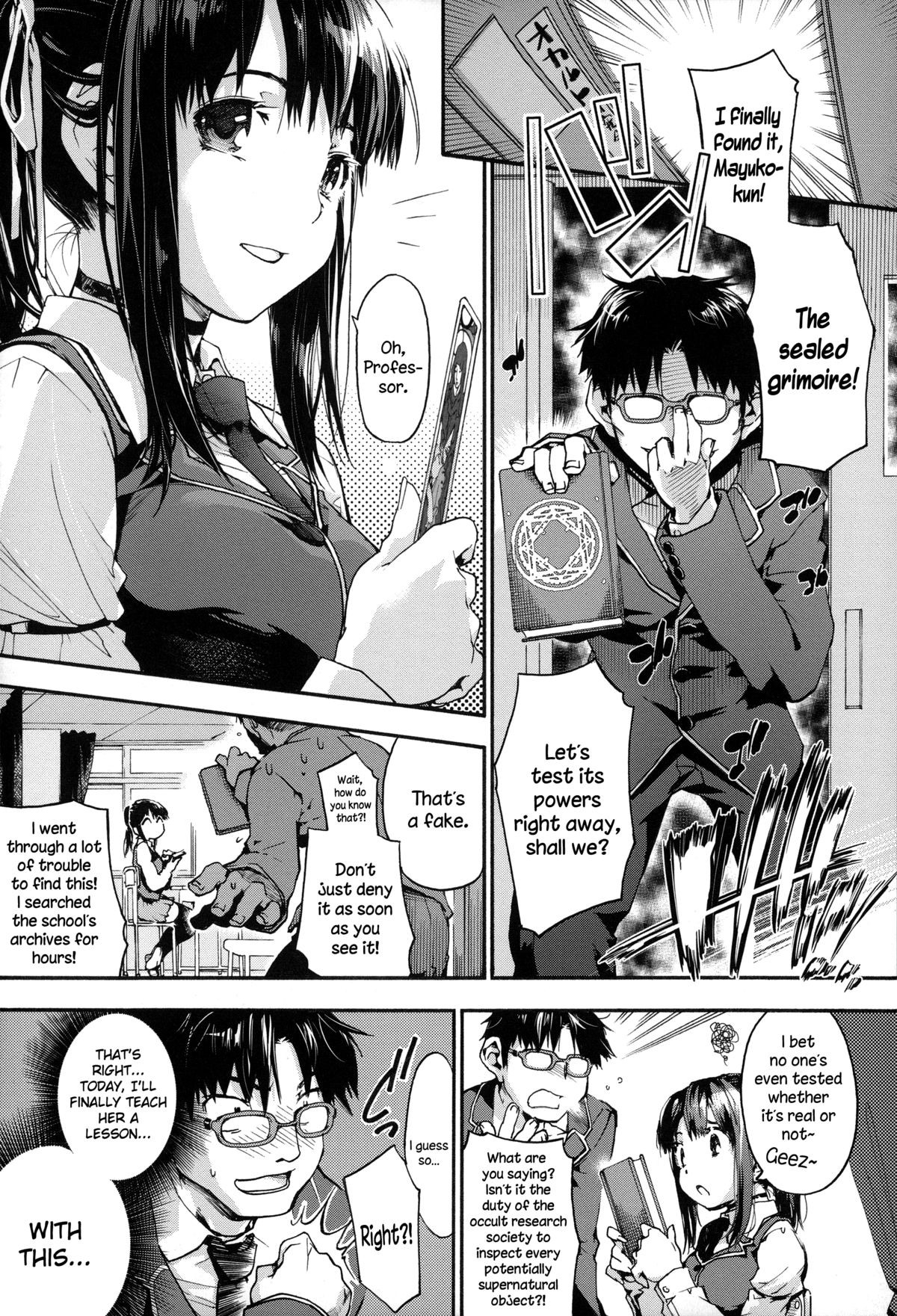Page 106